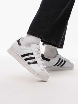 adidas Originals Superstar II sneakers
