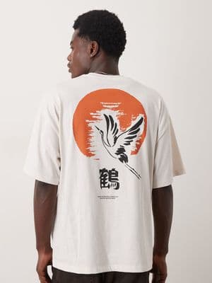 Selected oversized T-shirt