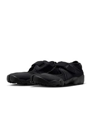 Nike Air Rift sneakers